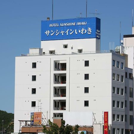 Hotel Sunshine Iwaki إيواكي المظهر الخارجي الصورة