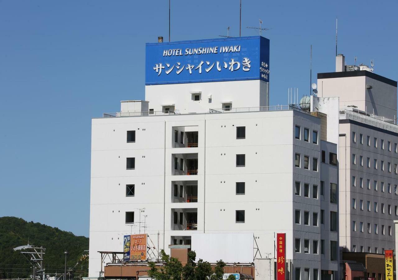 Hotel Sunshine Iwaki إيواكي المظهر الخارجي الصورة