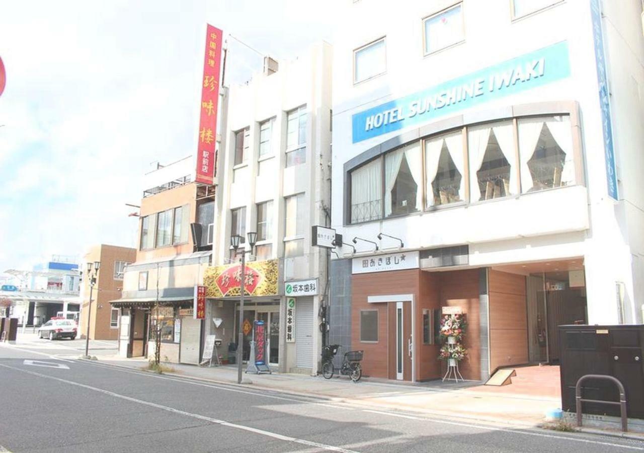 Hotel Sunshine Iwaki إيواكي المظهر الخارجي الصورة