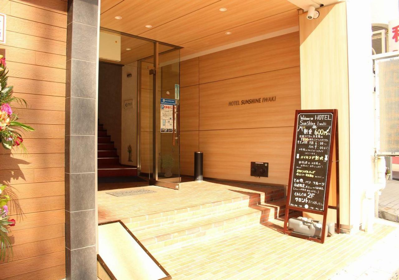 Hotel Sunshine Iwaki إيواكي المظهر الخارجي الصورة